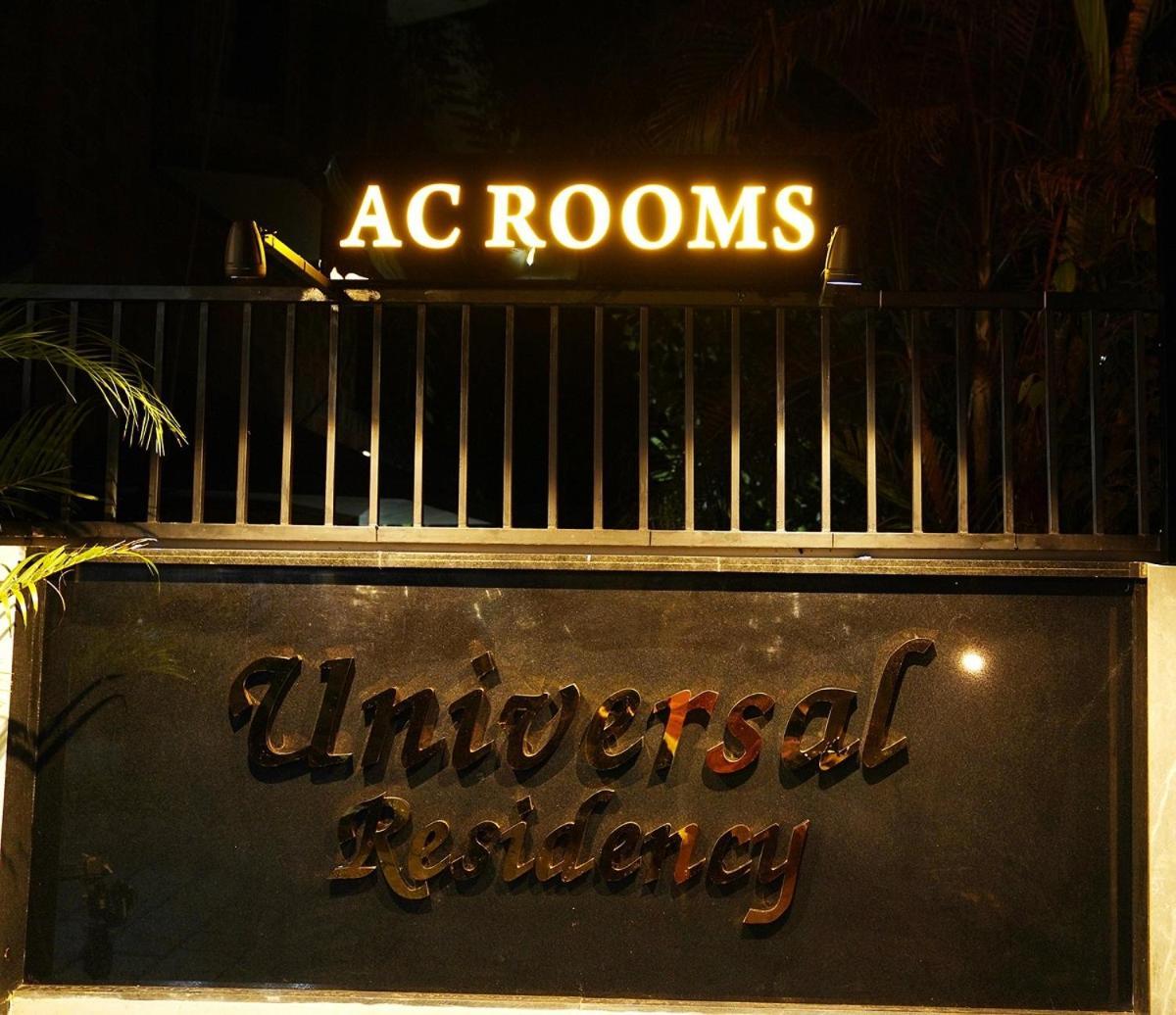Perumpāvūr Universal Residency מראה חיצוני תמונה